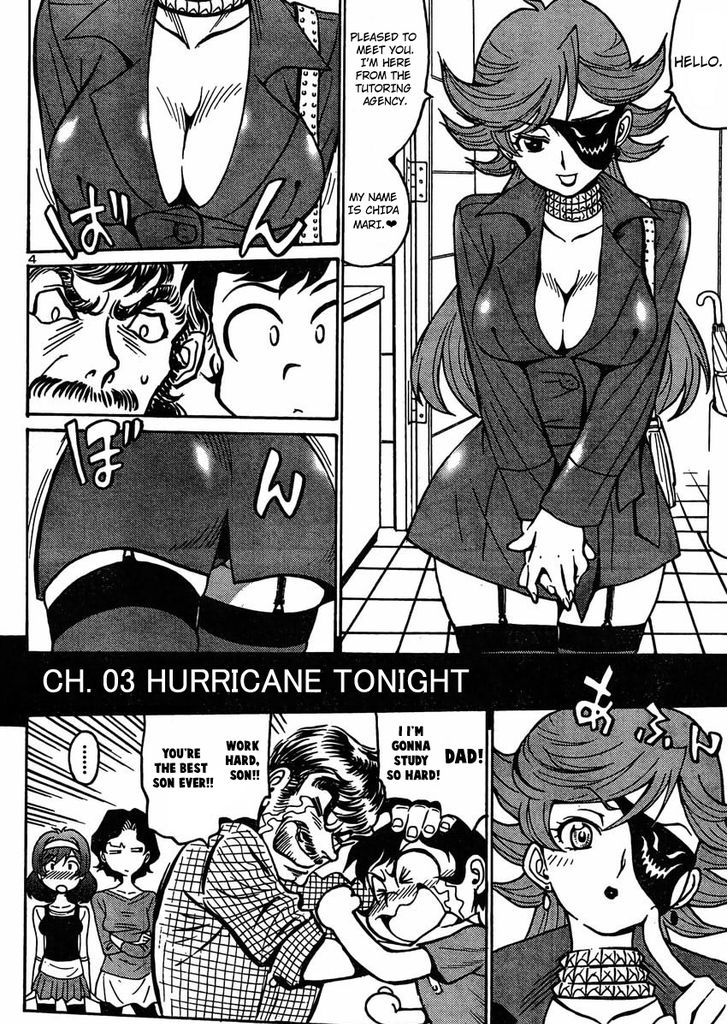 Devilman Grimoire - Vol.1 Chapter 3 : Hurricane Tonight