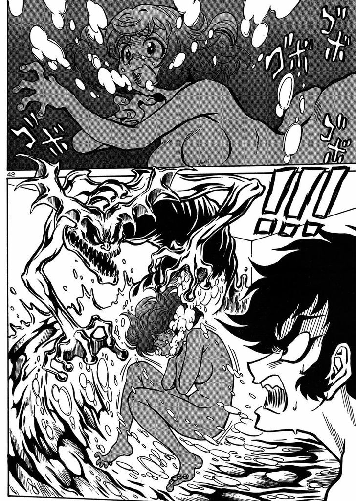 Devilman Grimoire - Vol.1 Chapter 3 : Hurricane Tonight