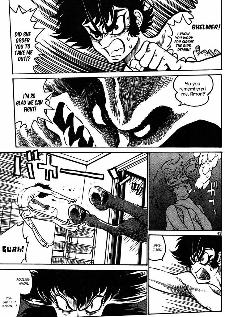 Devilman Grimoire - Vol.1 Chapter 3 : Hurricane Tonight