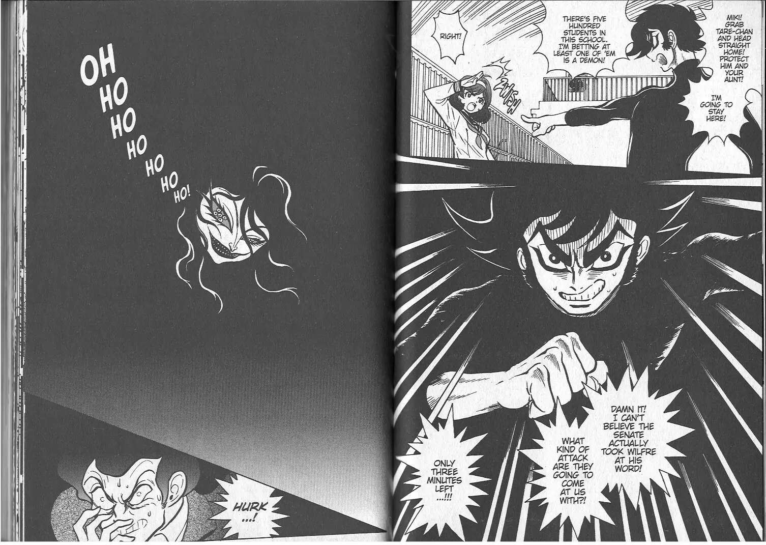 Devilman Grimoire - Chapter 5