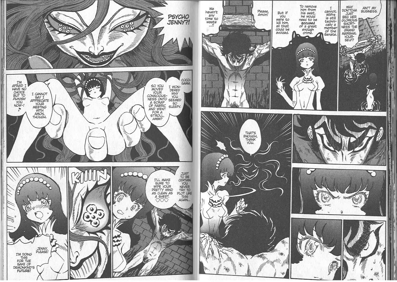 Devilman Grimoire - Chapter 5