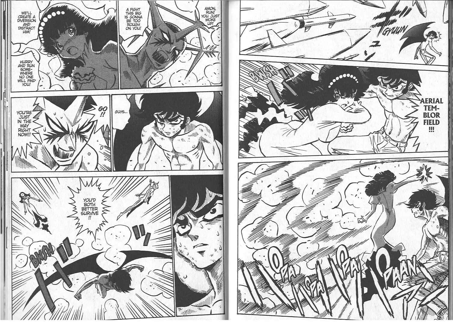 Devilman Grimoire - Chapter 5