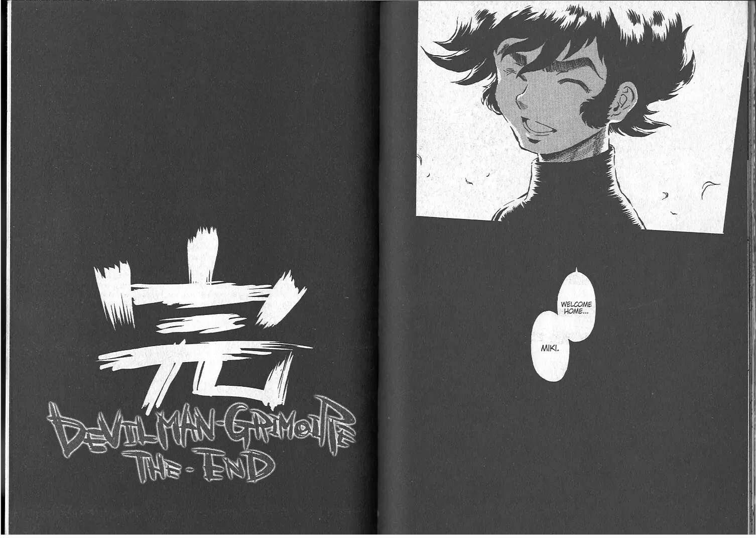 Devilman Grimoire - Chapter 5