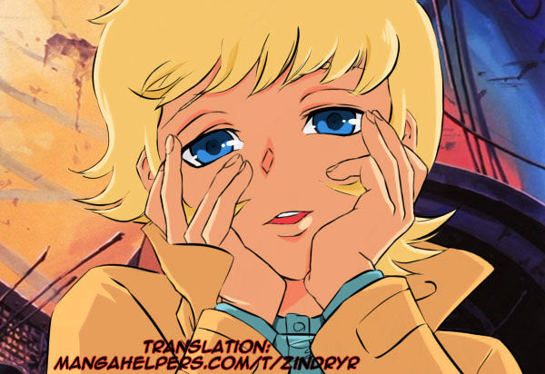 Devilman Grimoire - Vol.1 Chapter 0 : Persona