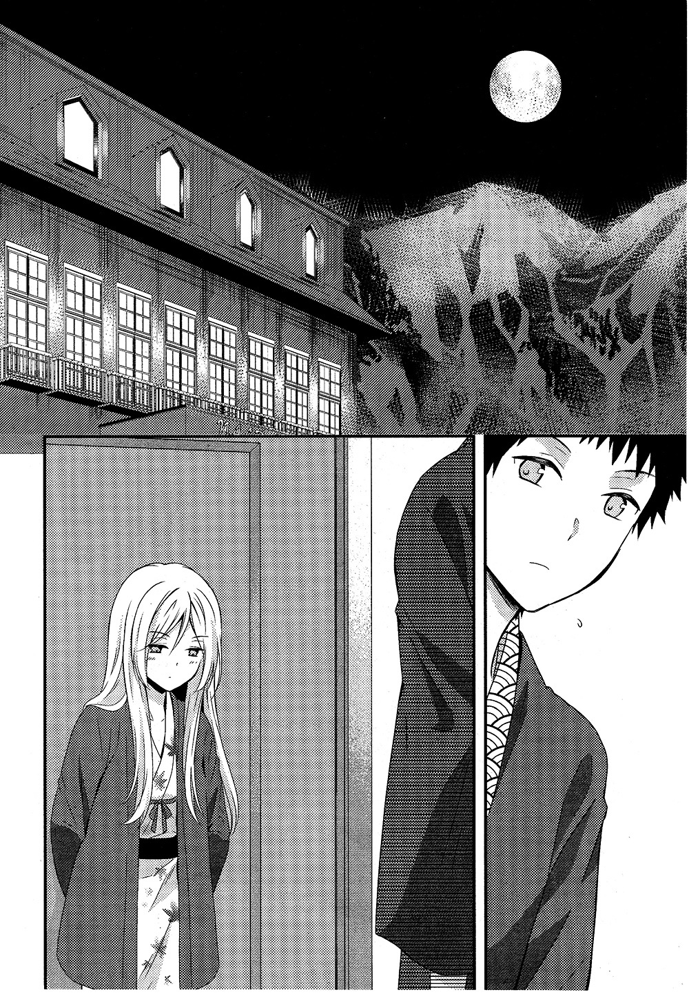 Netsuzou Trap - Ntr - Chapter 5