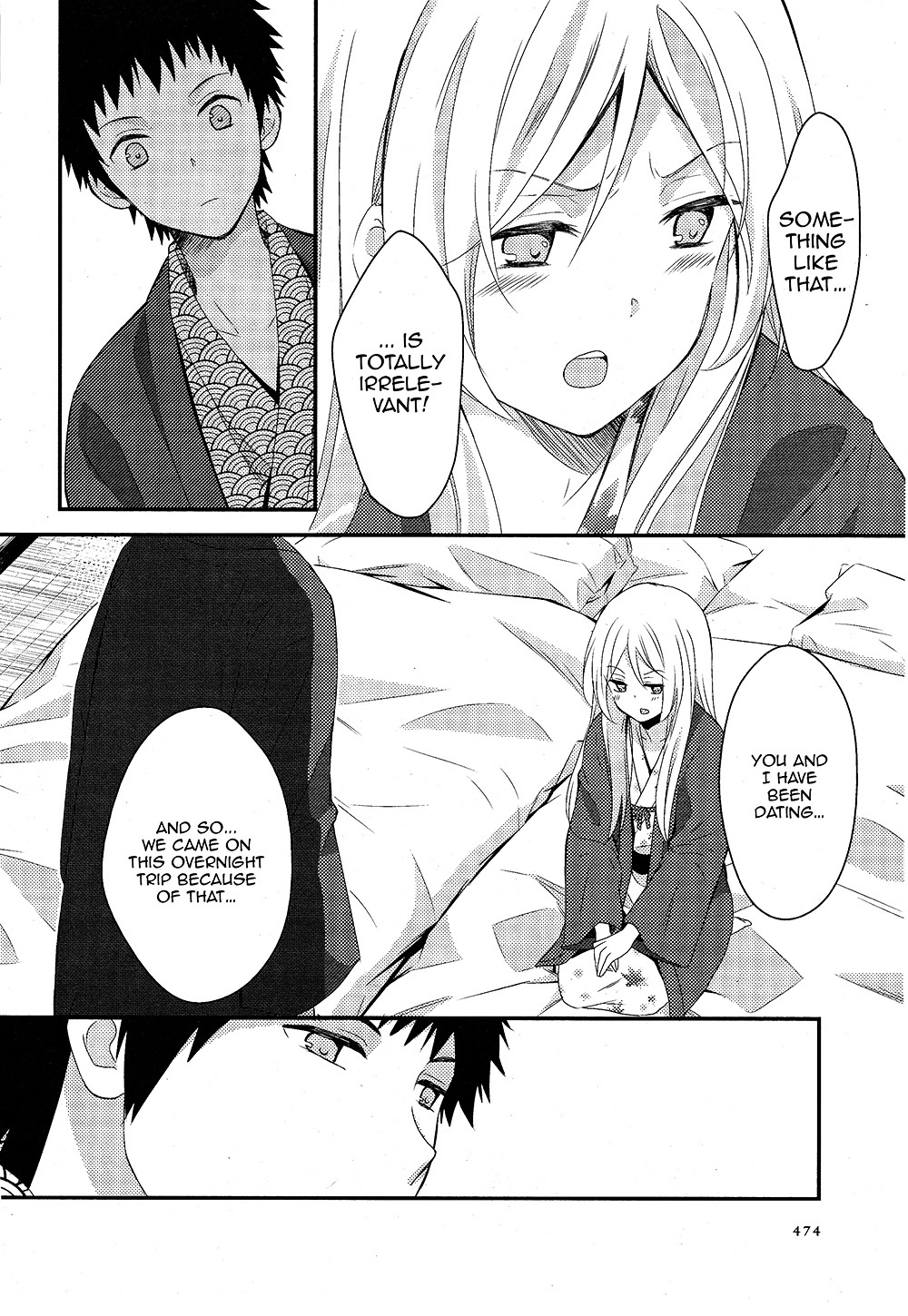 Netsuzou Trap - Ntr - Chapter 5