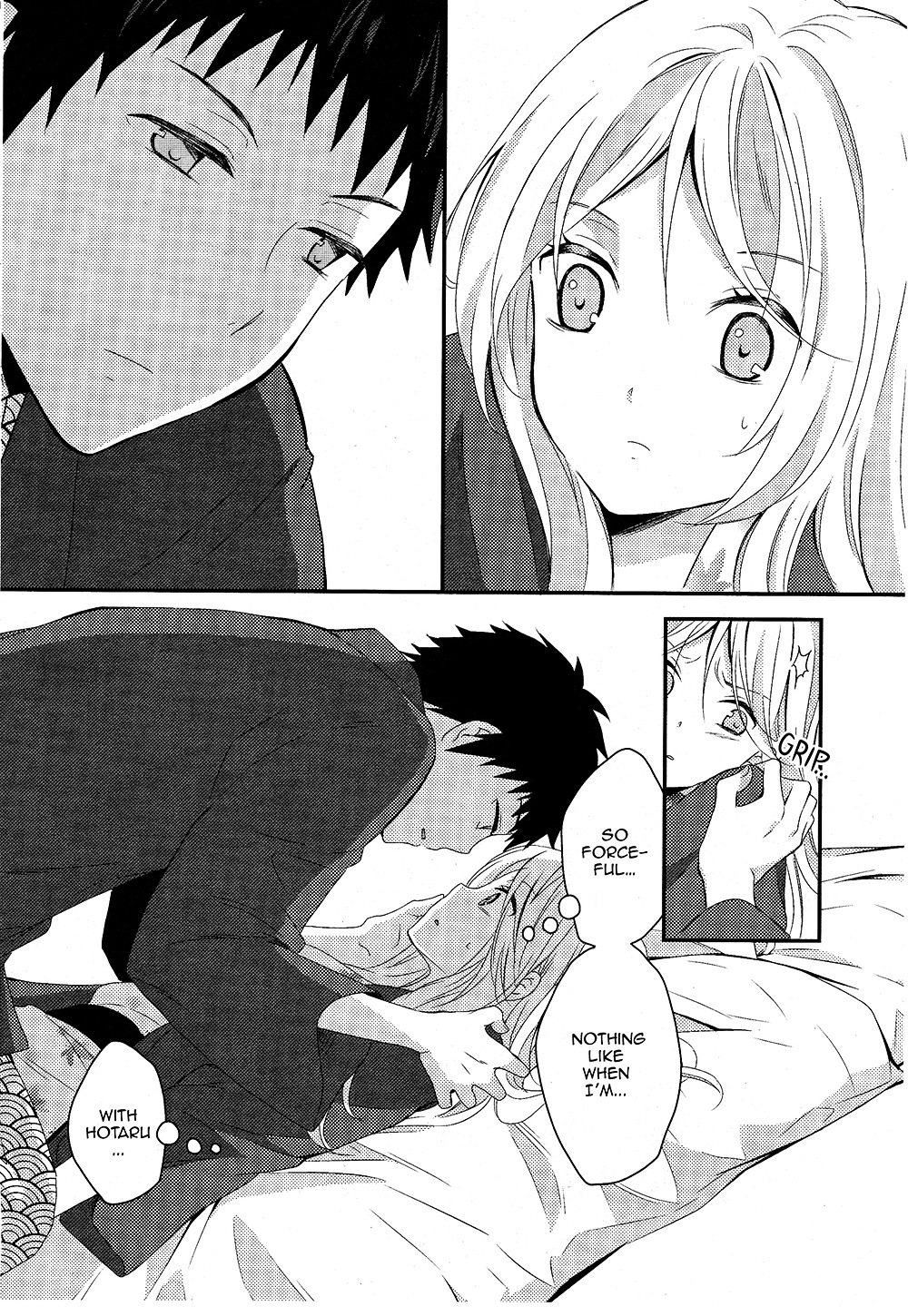 Netsuzou Trap - Ntr - Chapter 5