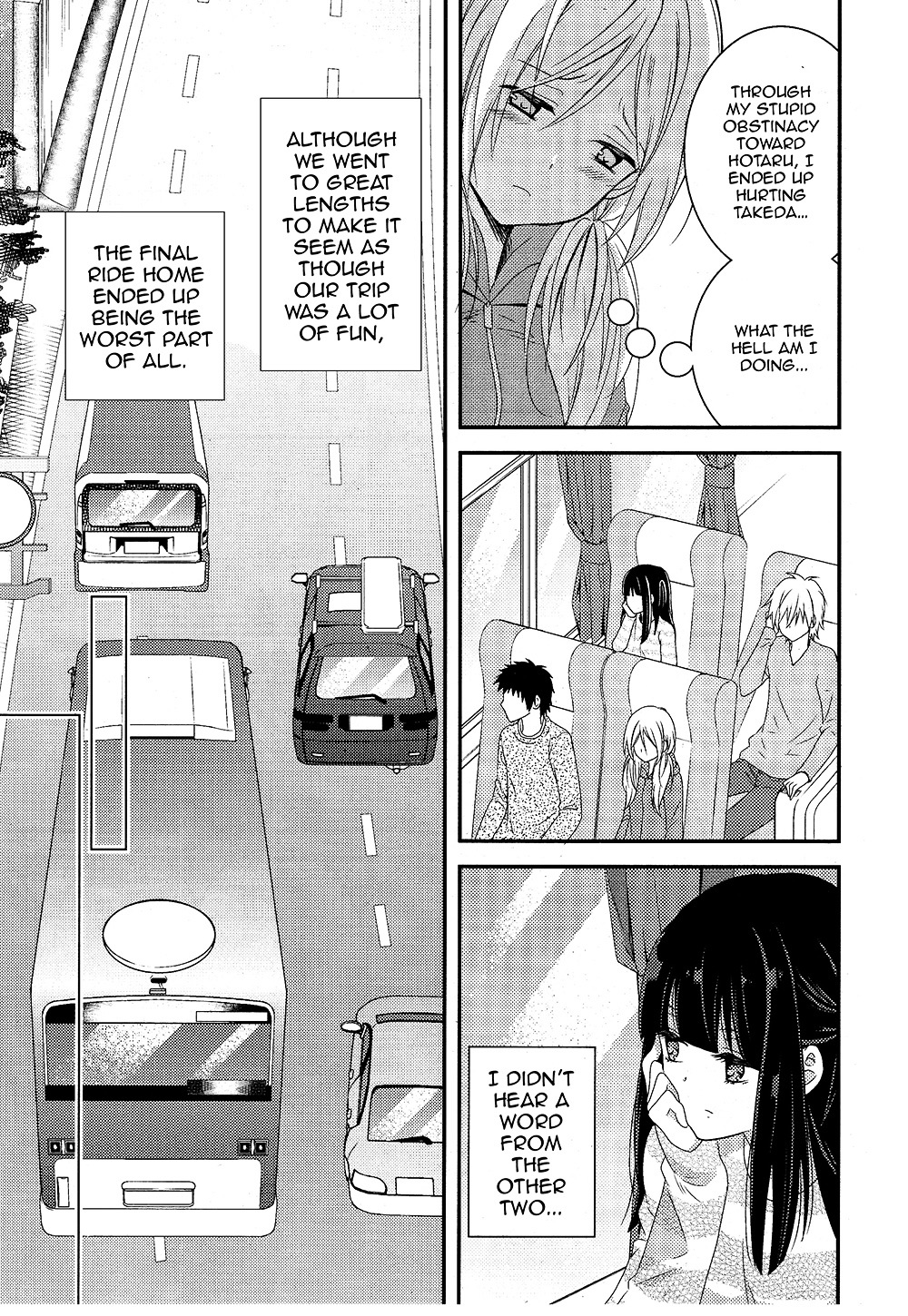 Netsuzou Trap - Ntr - Chapter 5