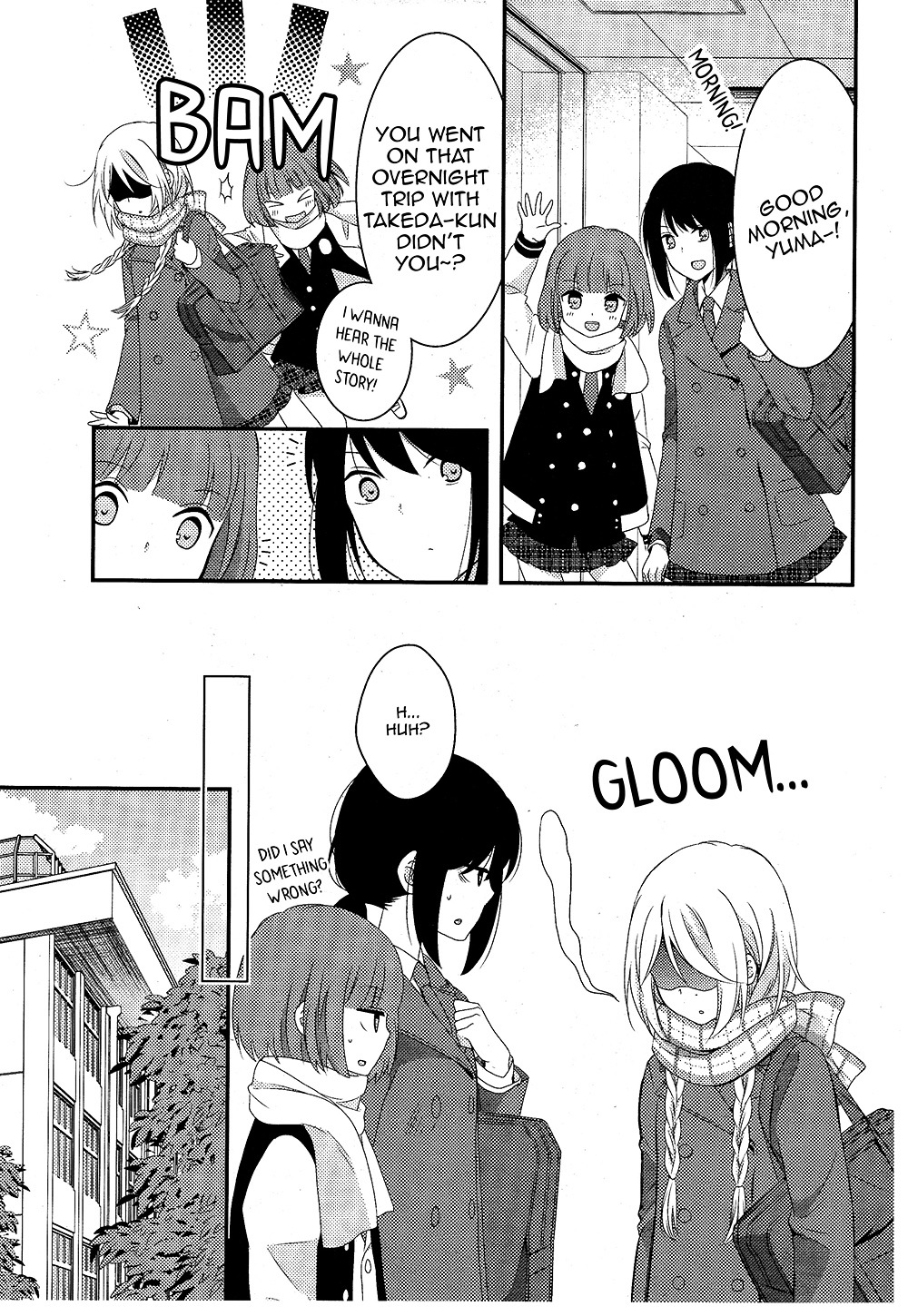 Netsuzou Trap - Ntr - Chapter 5