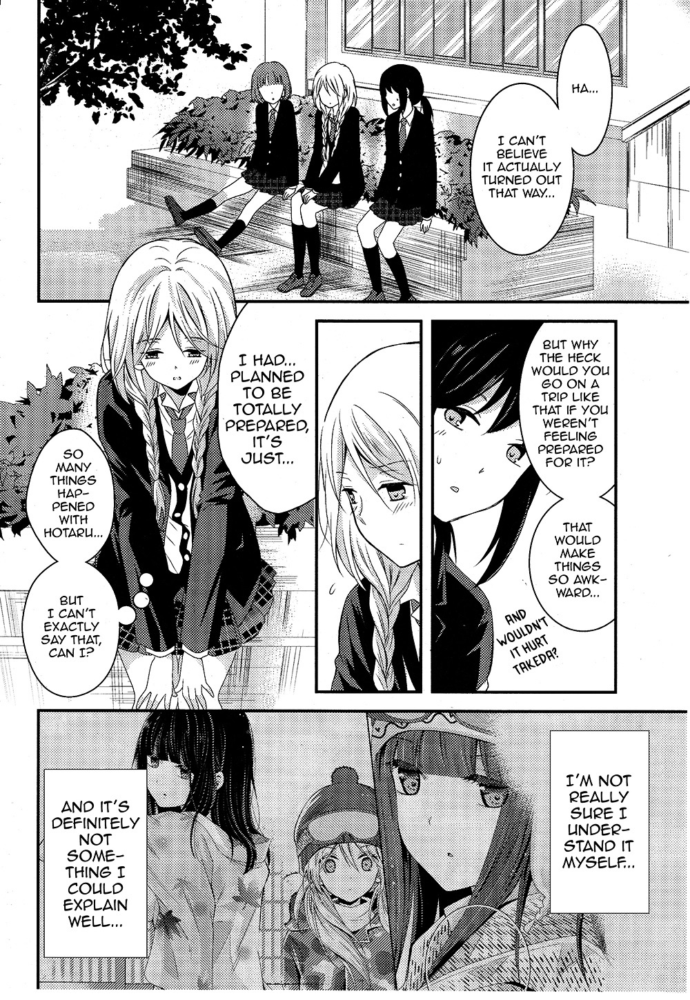 Netsuzou Trap - Ntr - Chapter 5