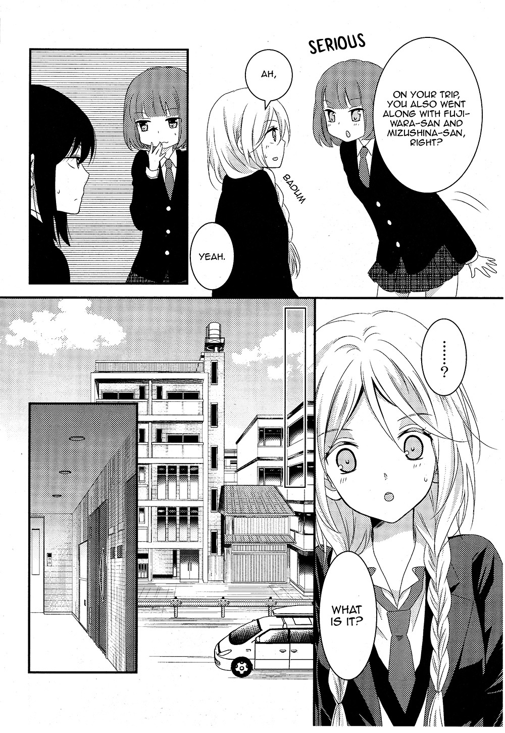 Netsuzou Trap - Ntr - Chapter 5