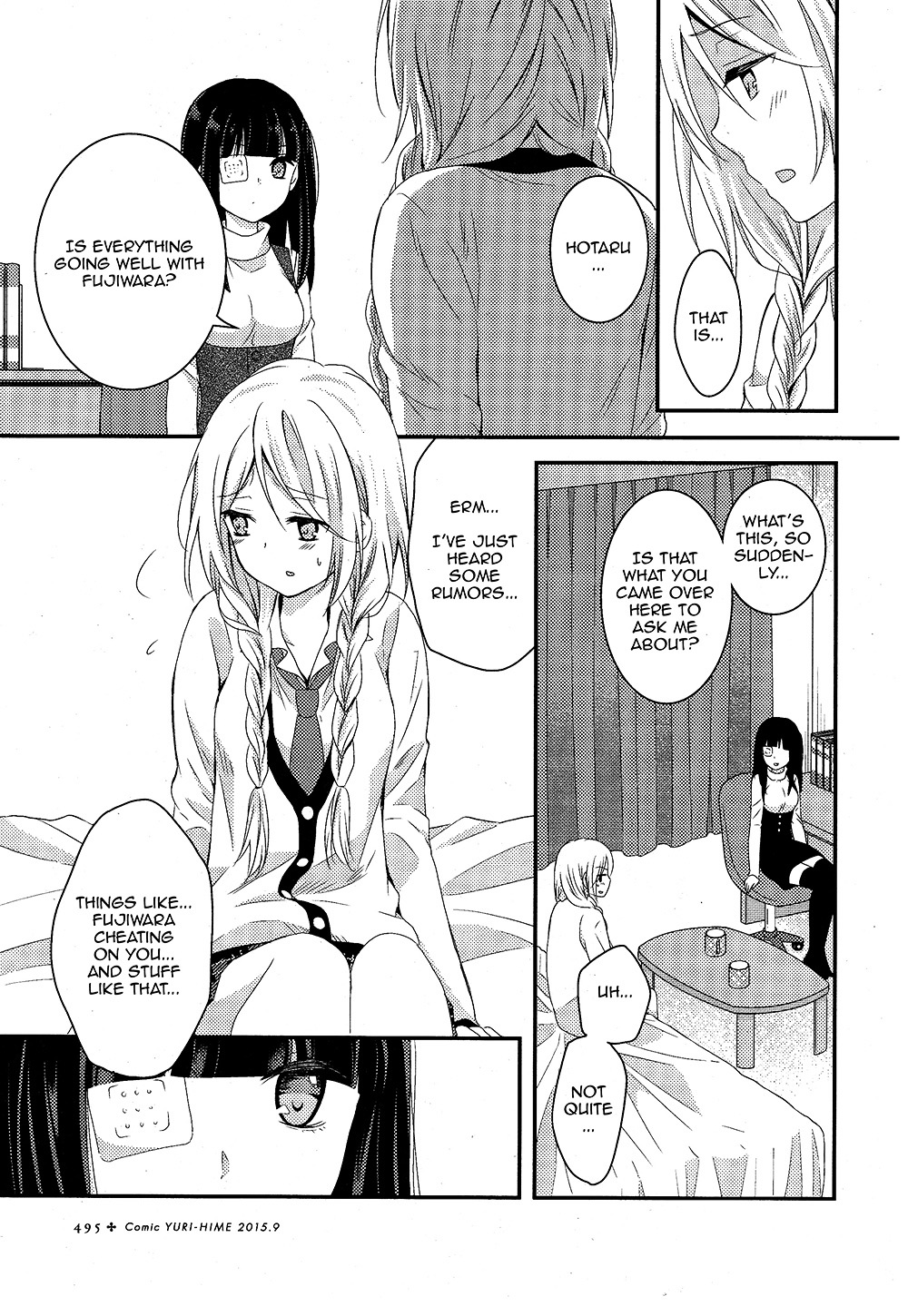 Netsuzou Trap - Ntr - Chapter 5