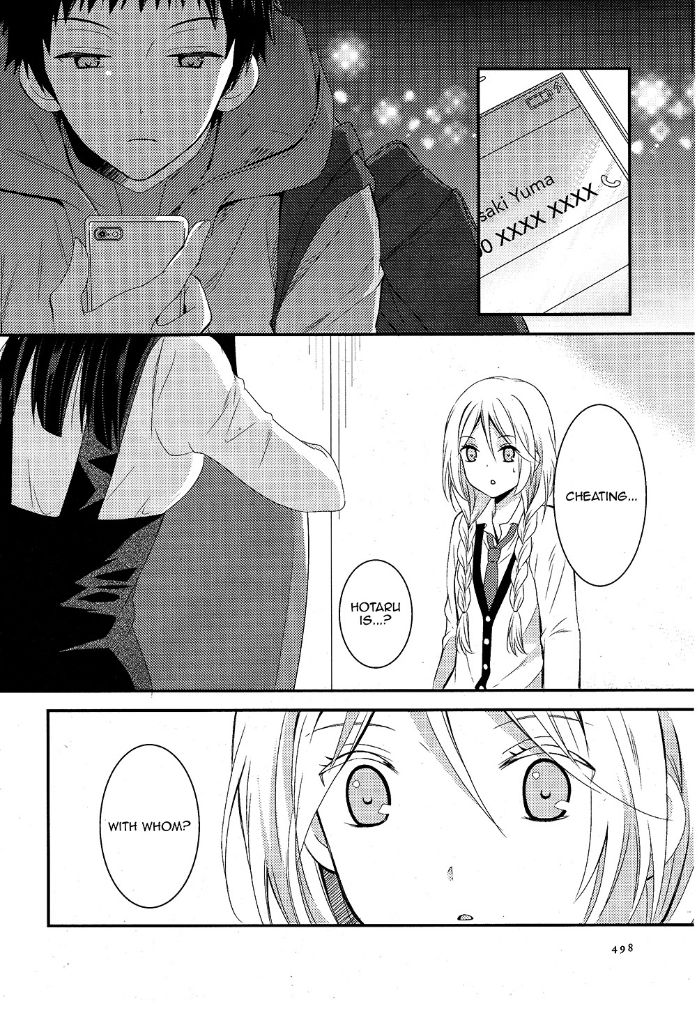 Netsuzou Trap - Ntr - Chapter 5