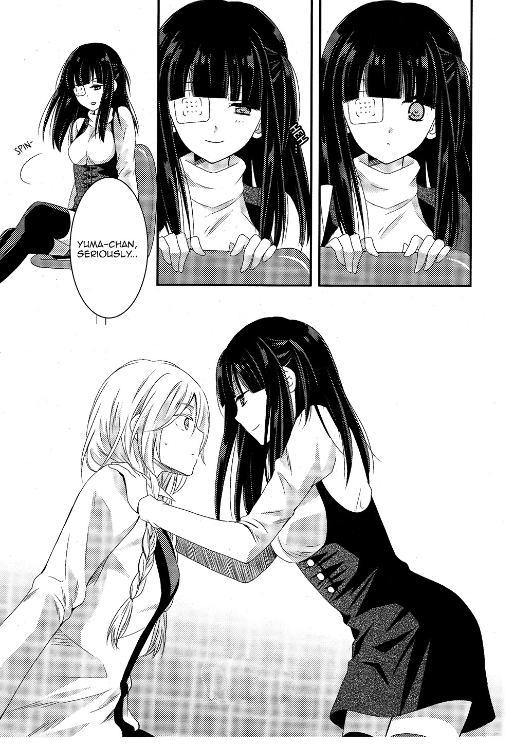 Netsuzou Trap - Ntr - Chapter 5