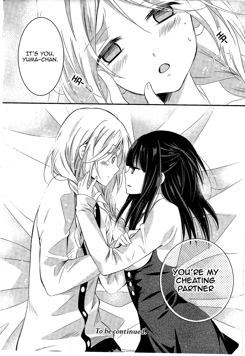 Netsuzou Trap - Ntr - Chapter 5