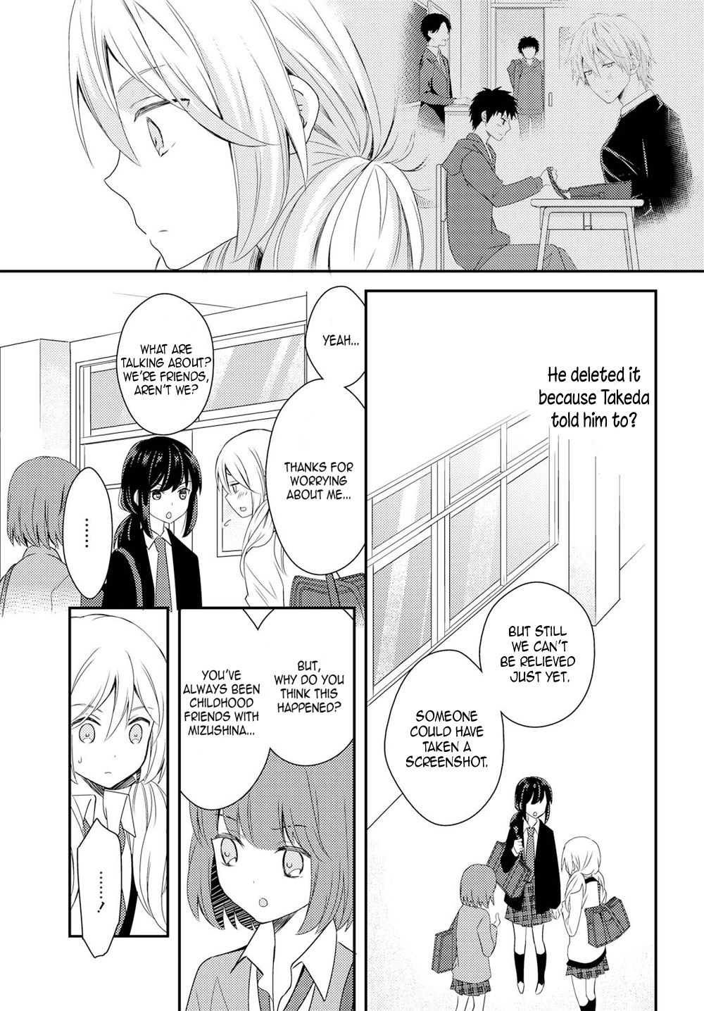 Netsuzou Trap - Ntr - Chapter 22