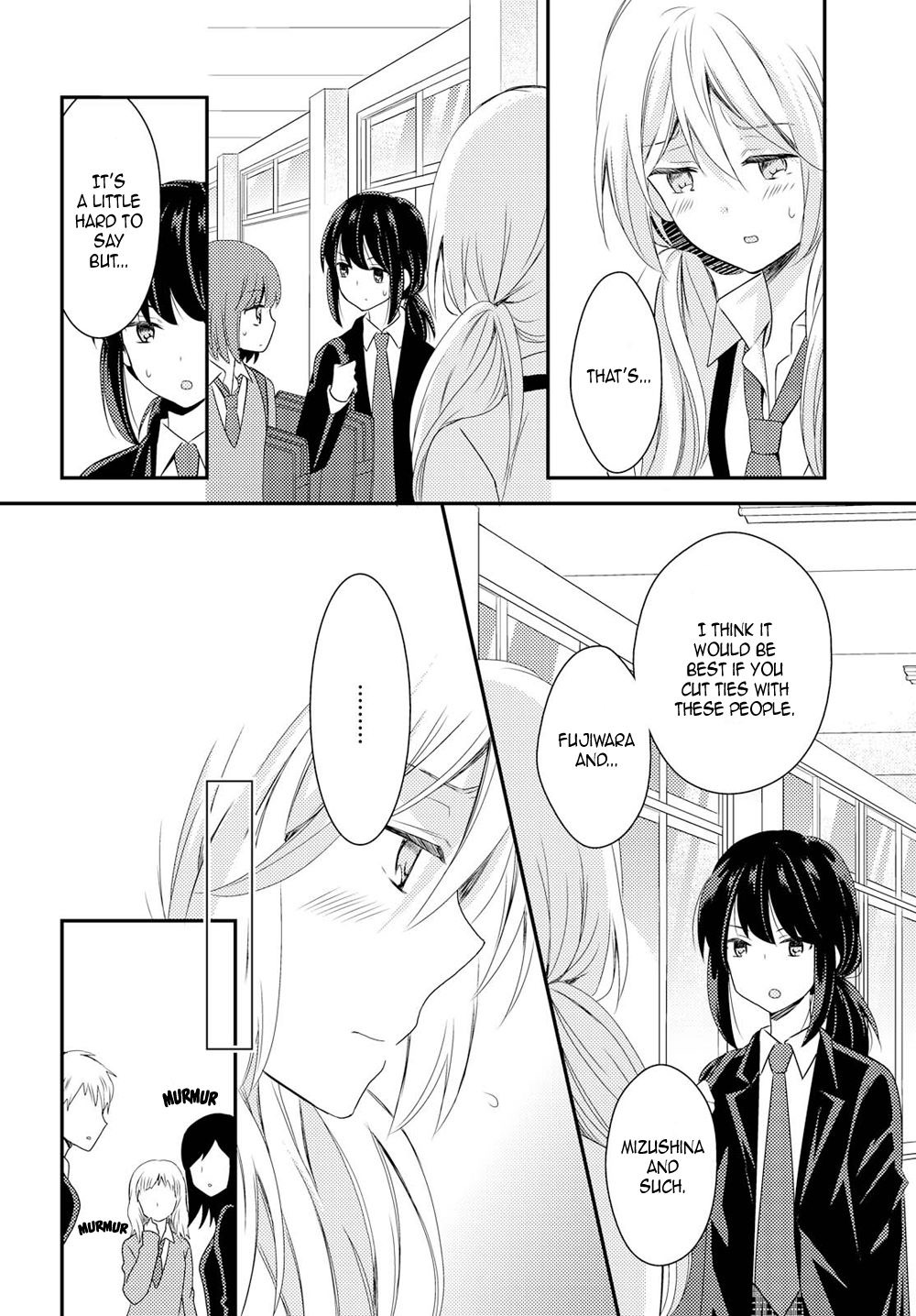 Netsuzou Trap - Ntr - Chapter 22