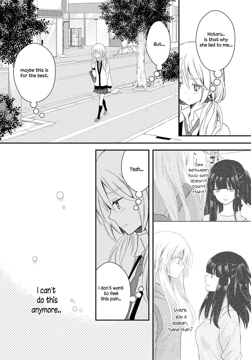 Netsuzou Trap - Ntr - Chapter 22