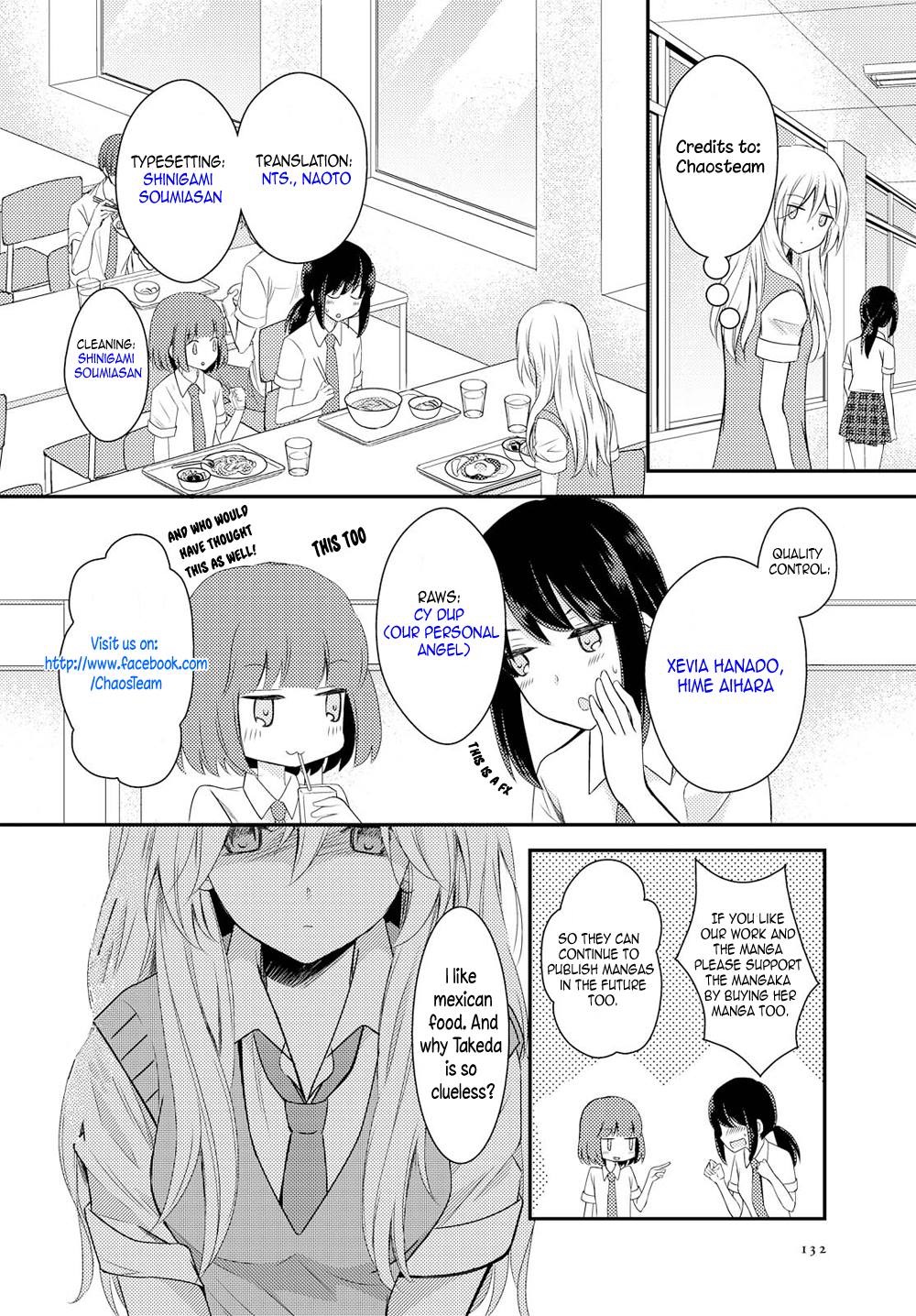 Netsuzou Trap - Ntr - Chapter 22