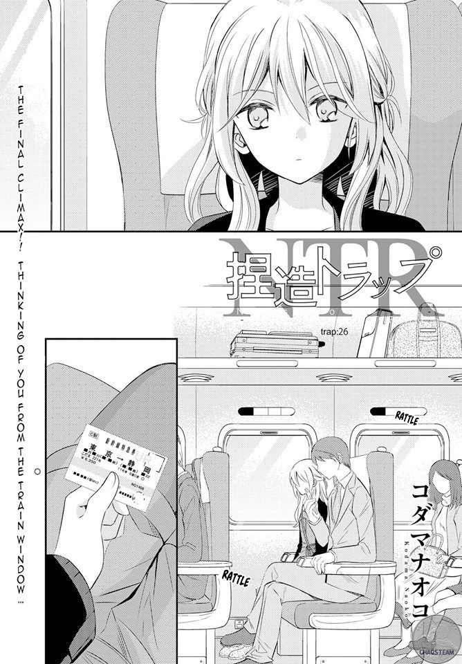 Netsuzou Trap - Ntr - Chapter 26