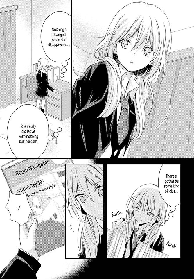 Netsuzou Trap - Ntr - Chapter 26