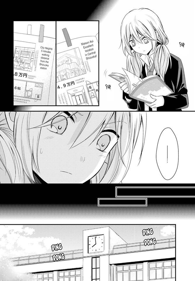 Netsuzou Trap - Ntr - Chapter 26