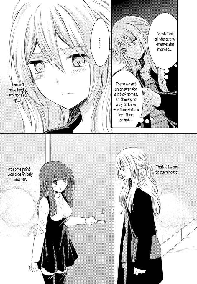 Netsuzou Trap - Ntr - Chapter 26