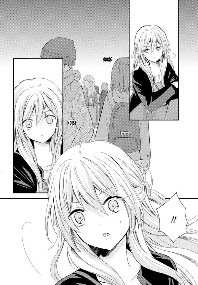 Netsuzou Trap - Ntr - Chapter 26