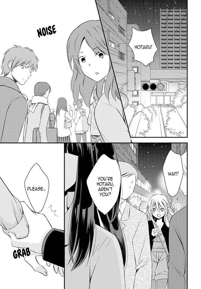 Netsuzou Trap - Ntr - Chapter 26