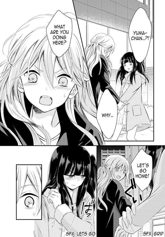 Netsuzou Trap - Ntr - Chapter 26