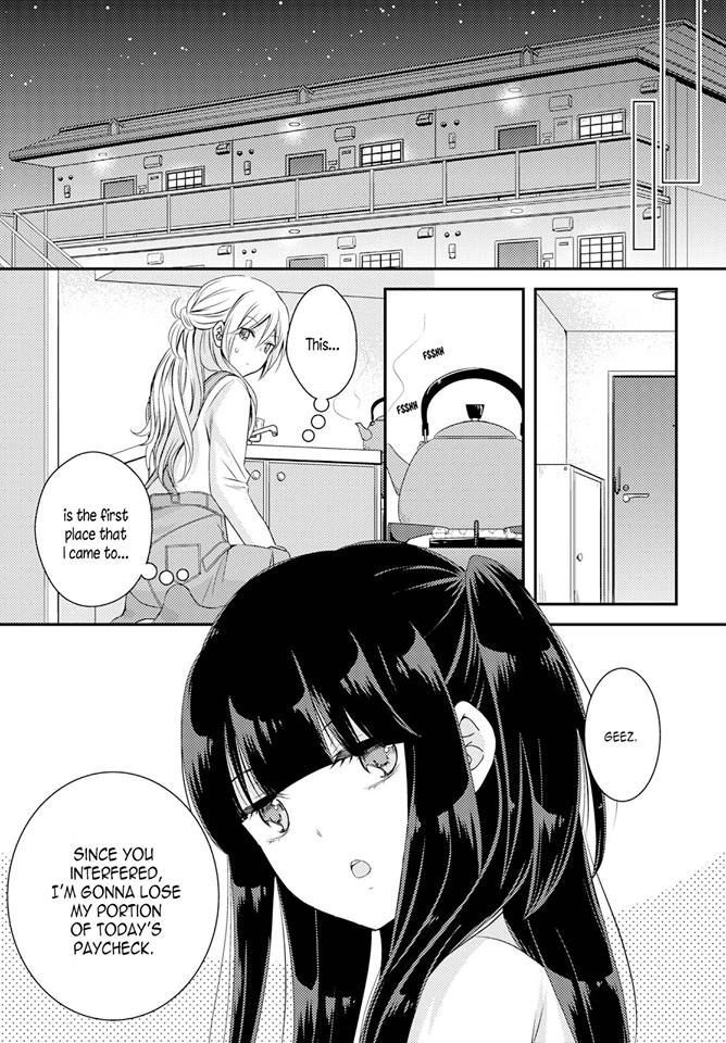 Netsuzou Trap - Ntr - Chapter 26