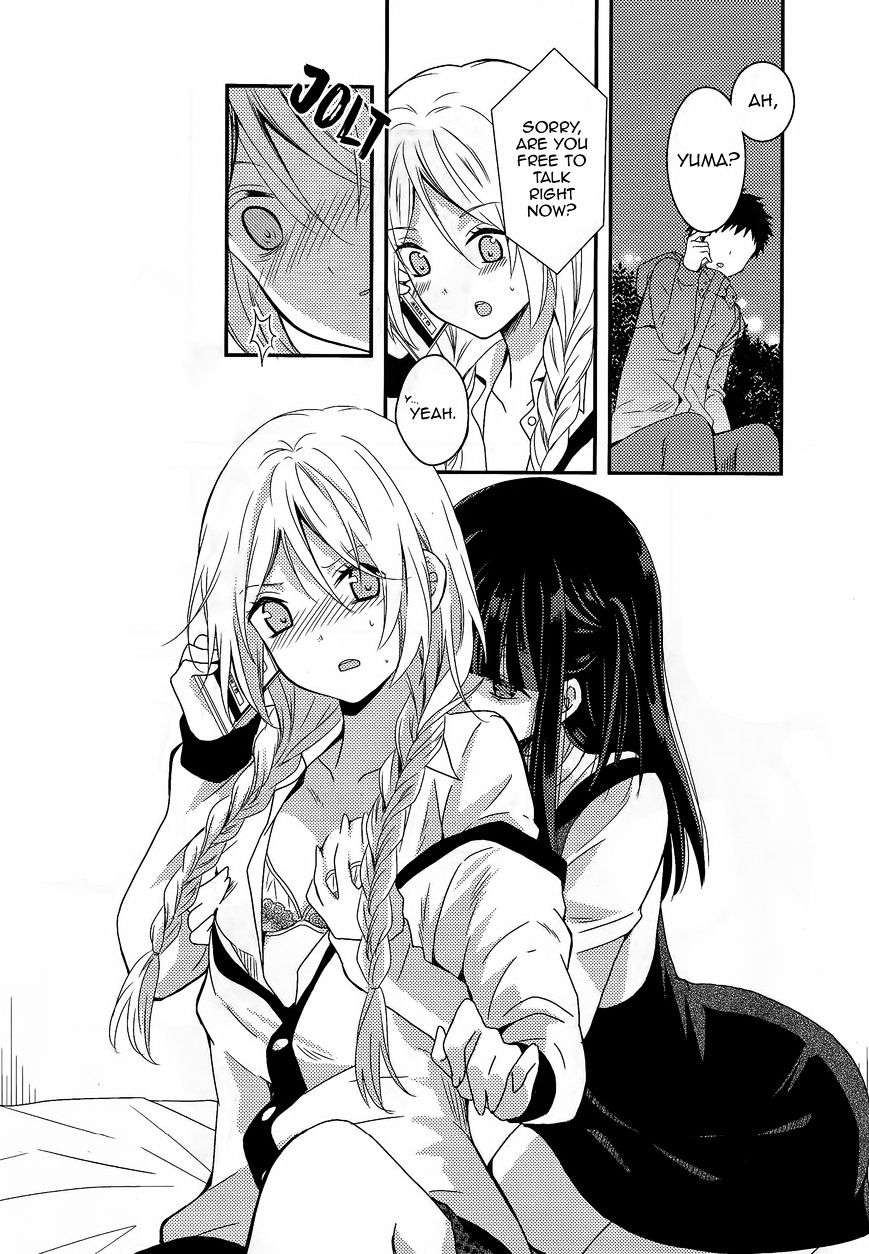 Netsuzou Trap - Ntr - Chapter 6