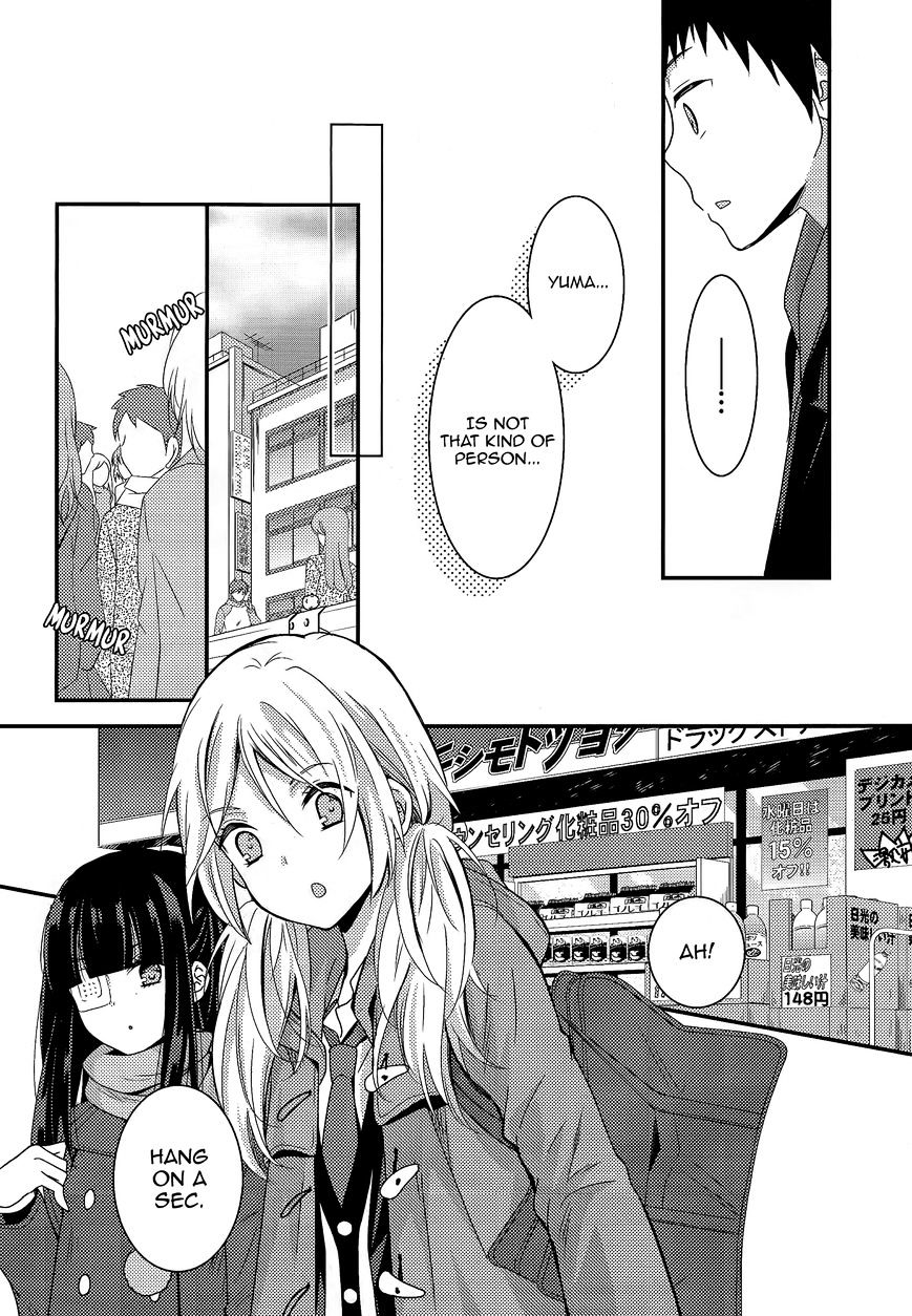 Netsuzou Trap - Ntr - Chapter 6