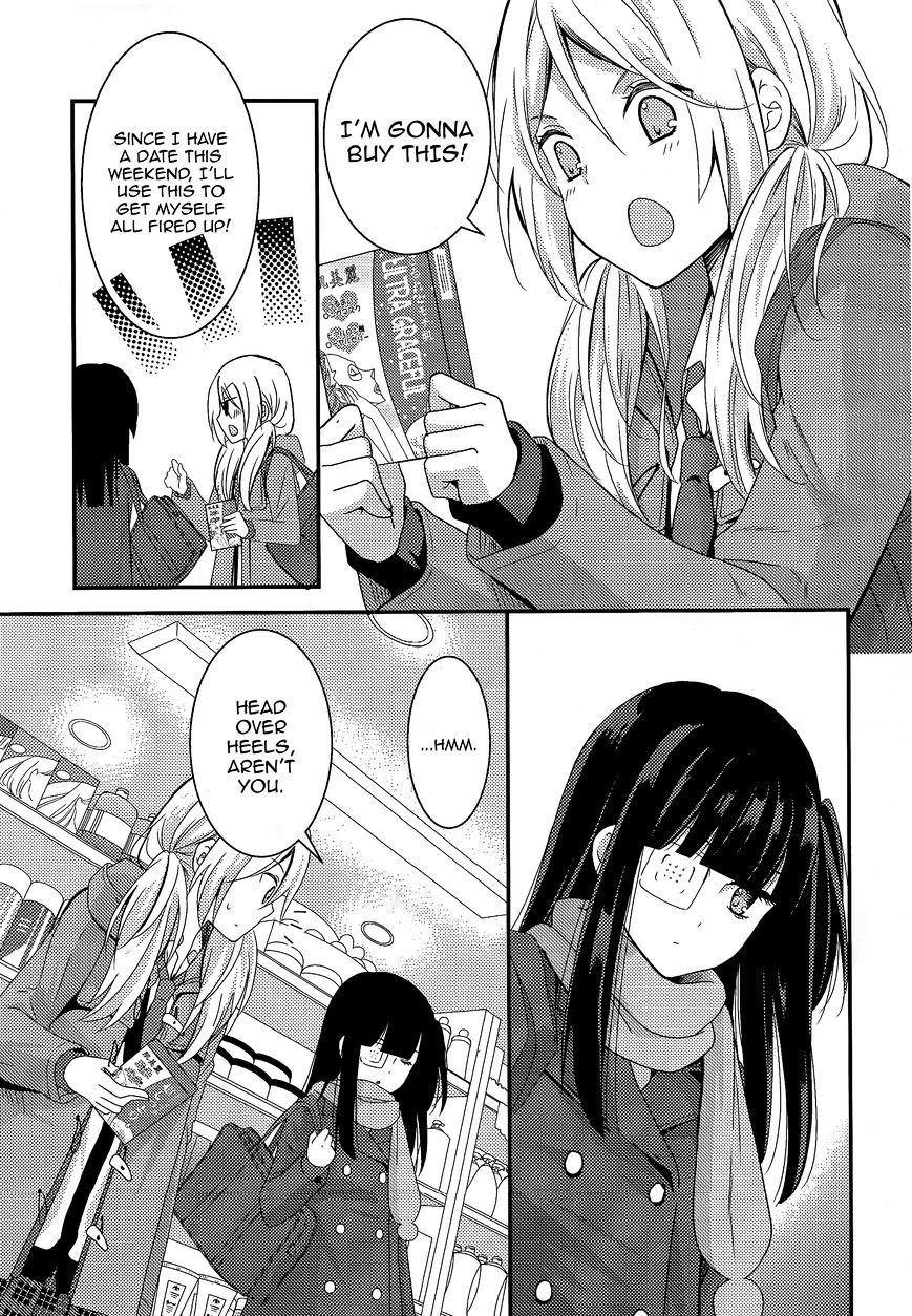 Netsuzou Trap - Ntr - Chapter 6