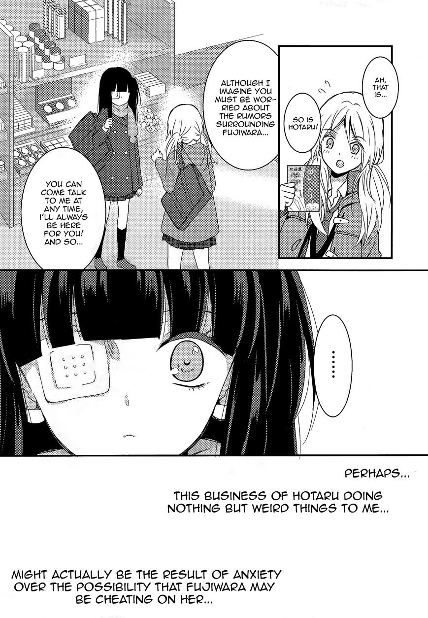 Netsuzou Trap - Ntr - Chapter 6