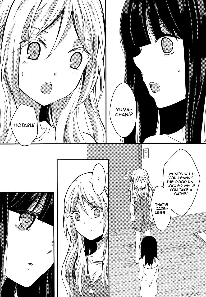 Netsuzou Trap - Ntr - Chapter 6