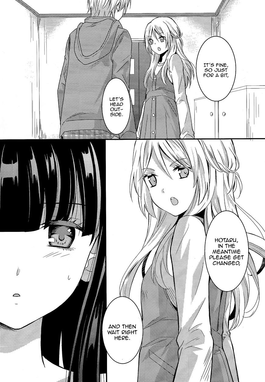 Netsuzou Trap - Ntr - Chapter 6