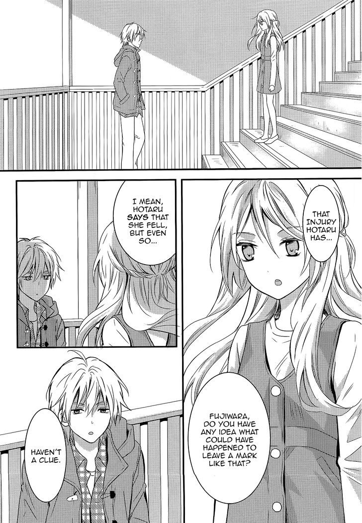 Netsuzou Trap - Ntr - Vol.2 Chapter 7