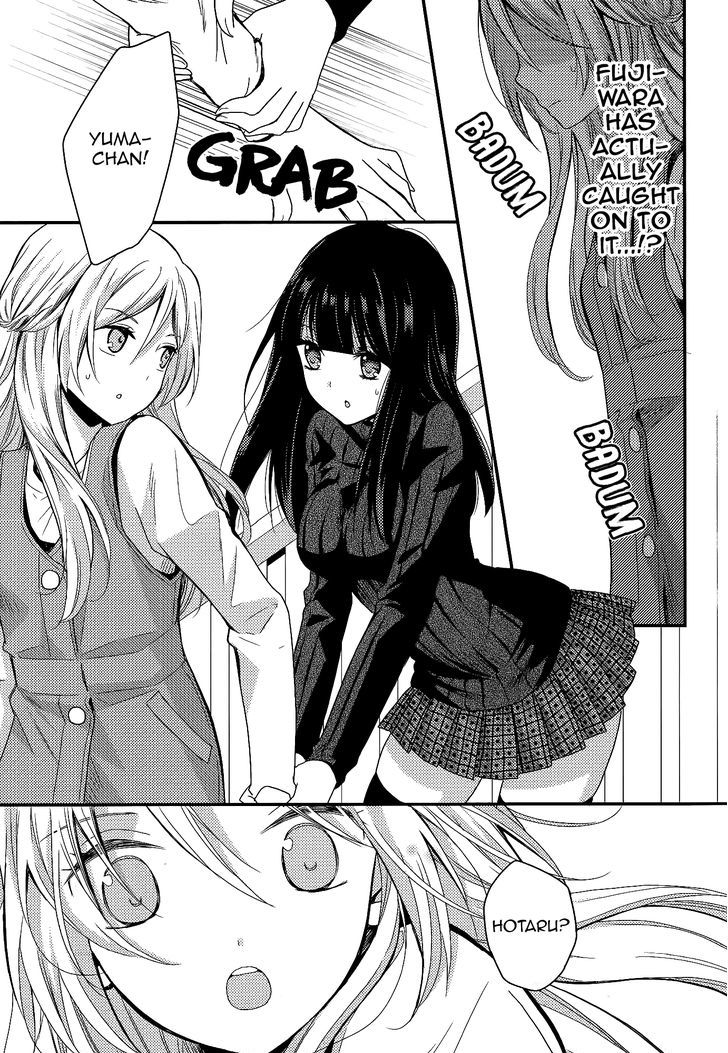 Netsuzou Trap - Ntr - Vol.2 Chapter 7