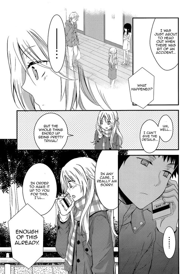 Netsuzou Trap - Ntr - Vol.2 Chapter 7