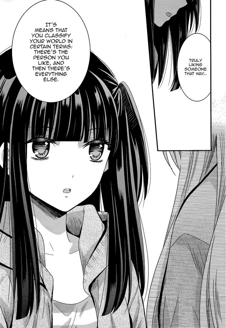 Netsuzou Trap - Ntr - Vol.2 Chapter 7