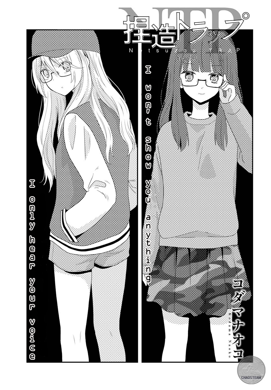 Netsuzou Trap - Ntr - Chapter 15