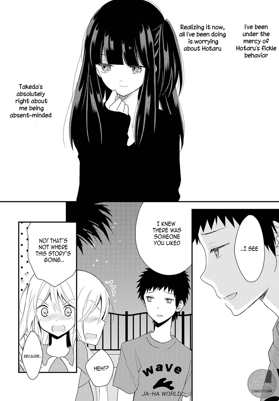 Netsuzou Trap - Ntr - Chapter 15