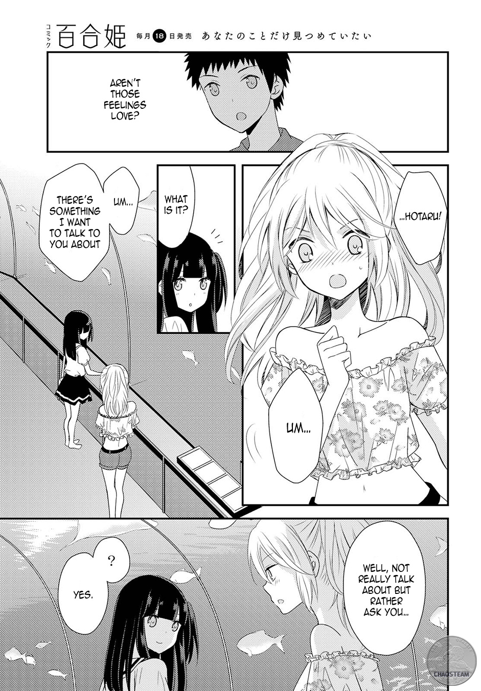 Netsuzou Trap - Ntr - Chapter 15