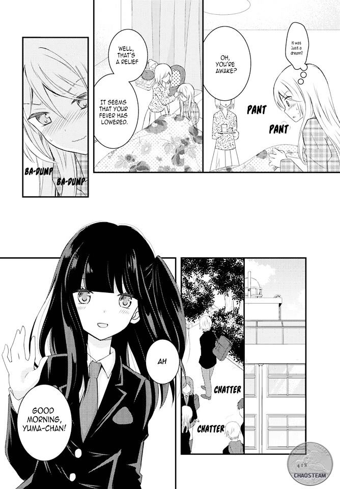 Netsuzou Trap - Ntr - Chapter 13