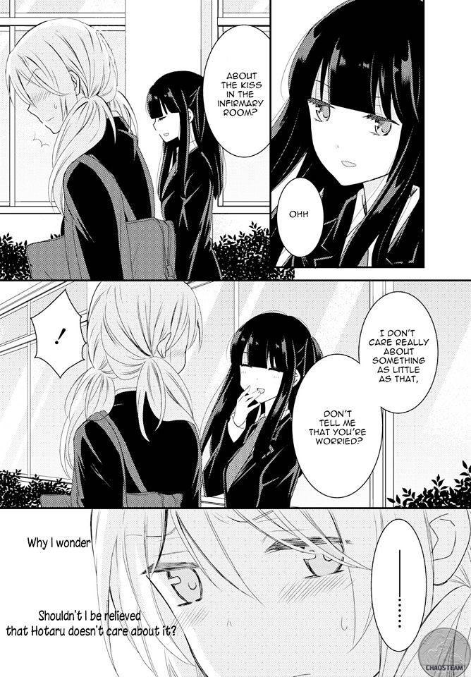 Netsuzou Trap - Ntr - Chapter 13