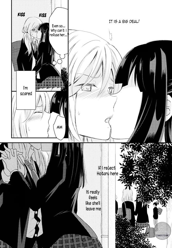 Netsuzou Trap - Ntr - Chapter 13