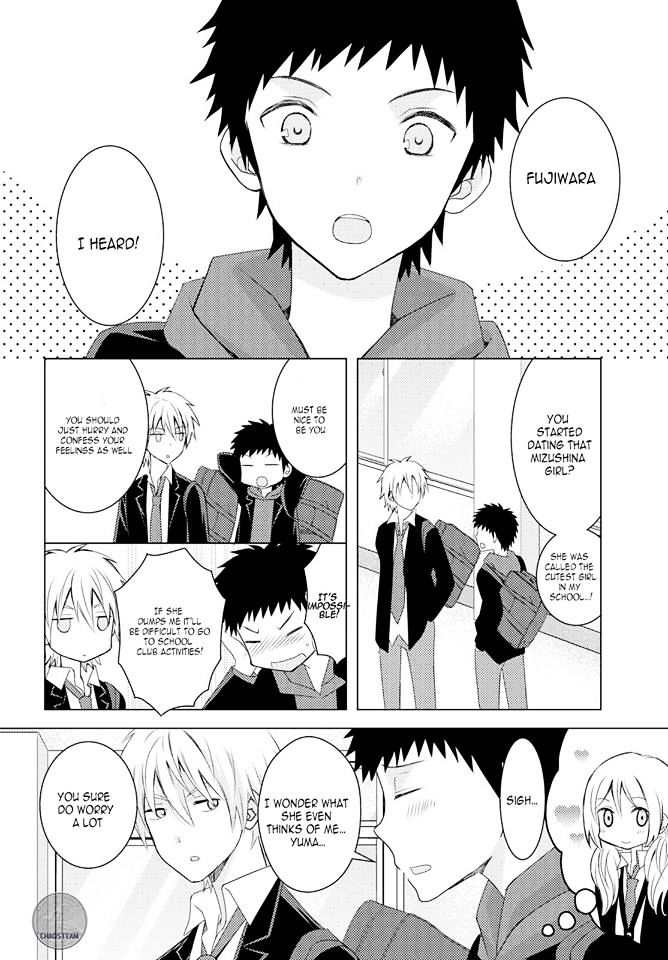 Netsuzou Trap - Ntr - Chapter 13