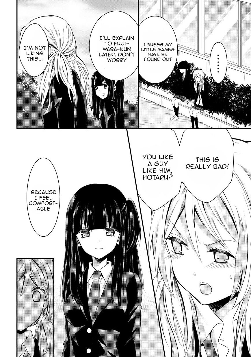 Netsuzou Trap - Ntr - Chapter 8