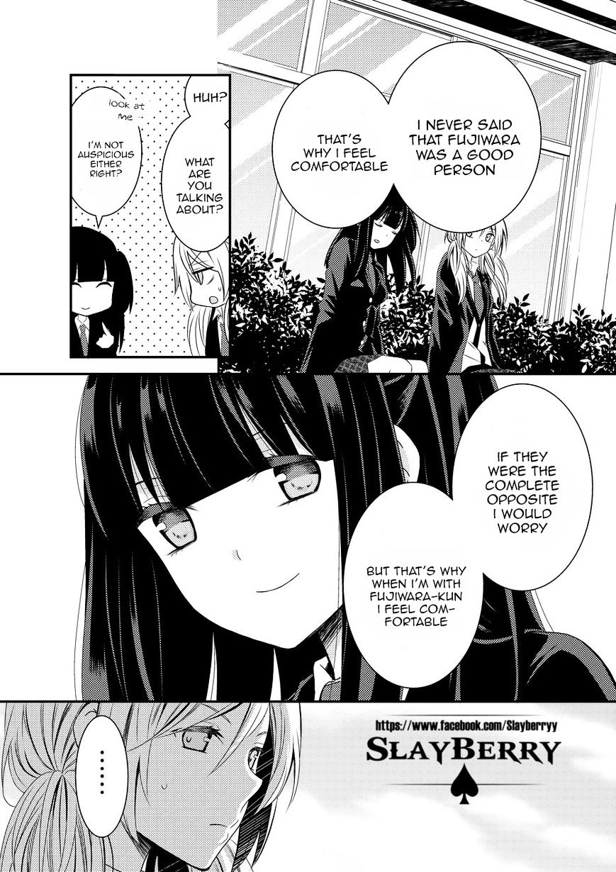 Netsuzou Trap - Ntr - Chapter 8